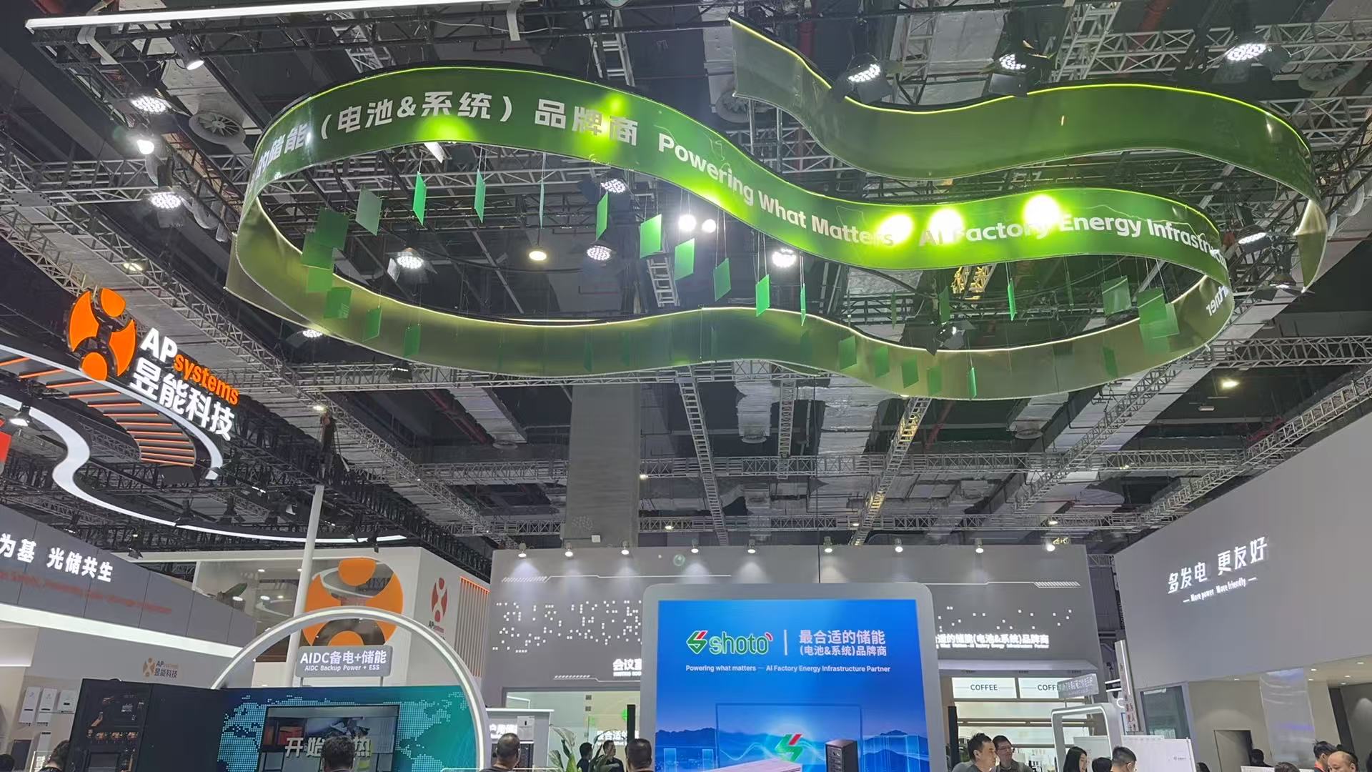 شركة Taizhou Sanding Moulding Co., Ltd. تحضر معرض CHINAPLAS 2026
