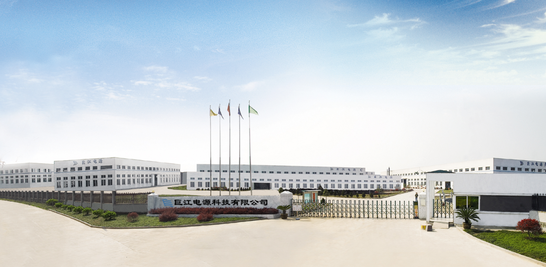 شركة Taizhou Sanding Moulding Co., Ltd. تبدأ التعاون مع مجموعة Jujiang